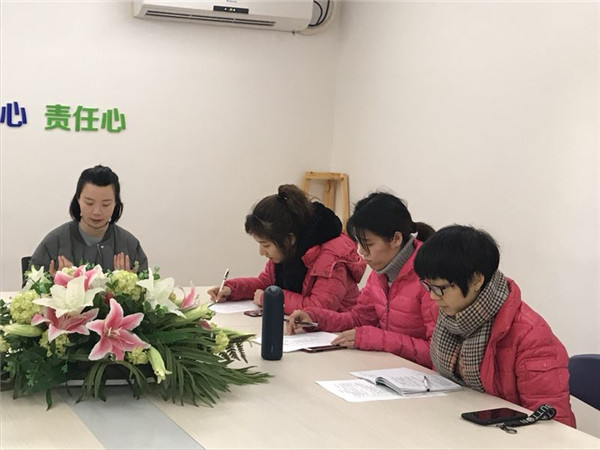微信图片_201901211531031.jpg