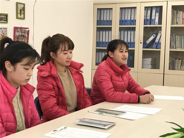 微信图片_201901211531032.jpg