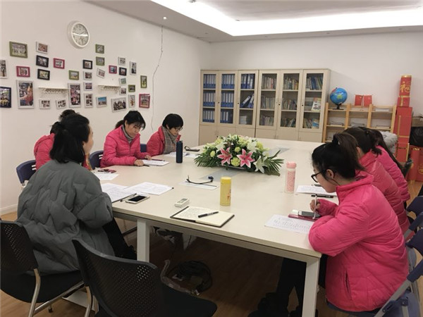 微信图片_201901211531033.jpg