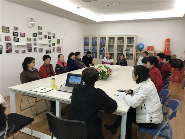 微信图片_201901211531034.jpg