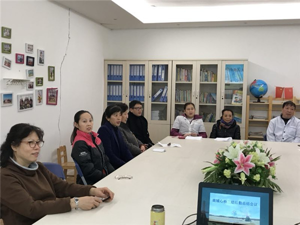 微信图片_201901211531035.jpg
