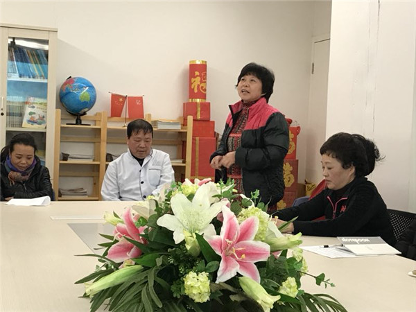 微信图片_201901211531036.jpg