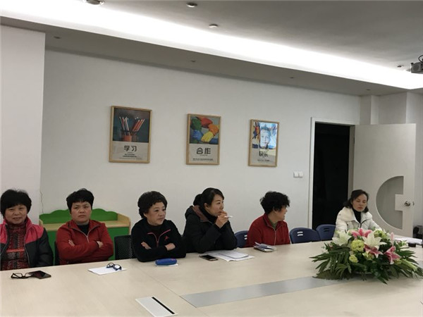 微信图片_201901211531037.jpg