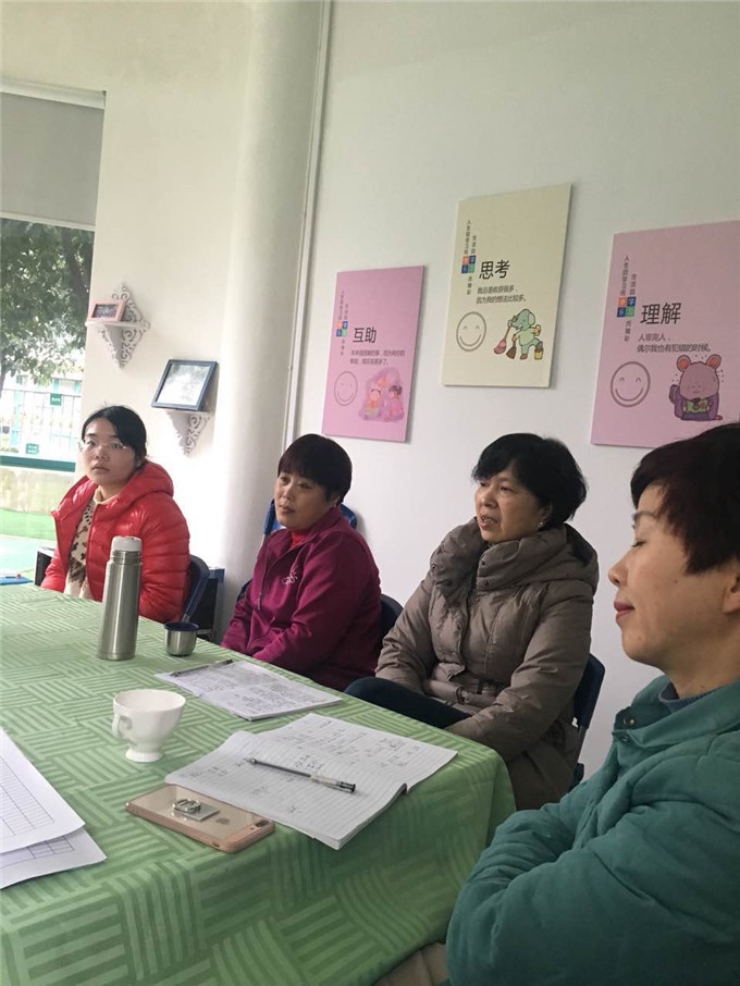 微信图片_20190122151535.jpg
