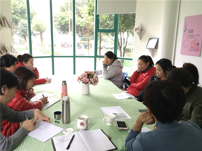 微信图片_201901221515352.jpg