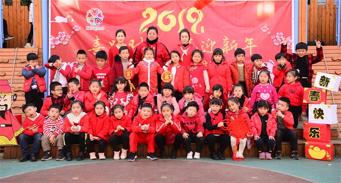 大一班.JPG