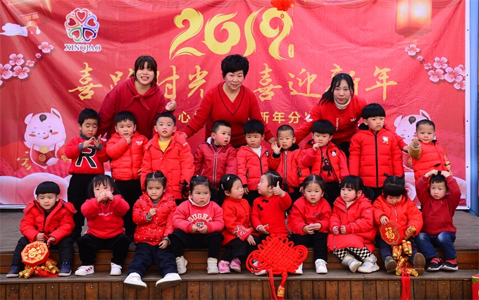 小小一班.JPG