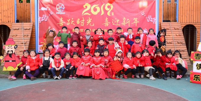 小一班.JPG
