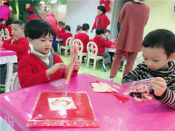 微信图片_201901251249082.jpg