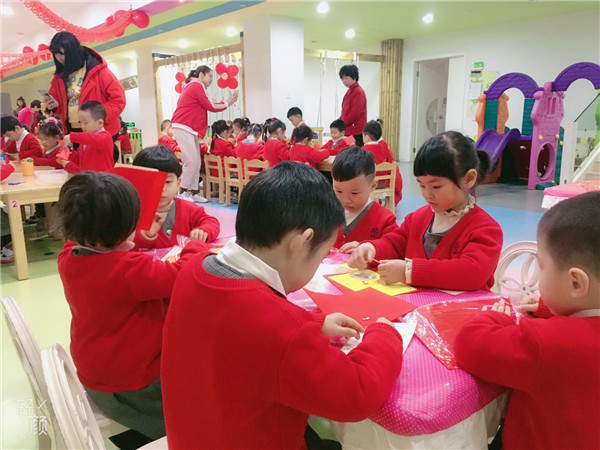 微信图片_201901251249083.jpg