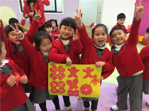 微信图片_201901251249085.jpg