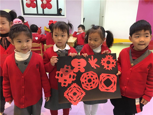 微信图片_201901251249086.jpg