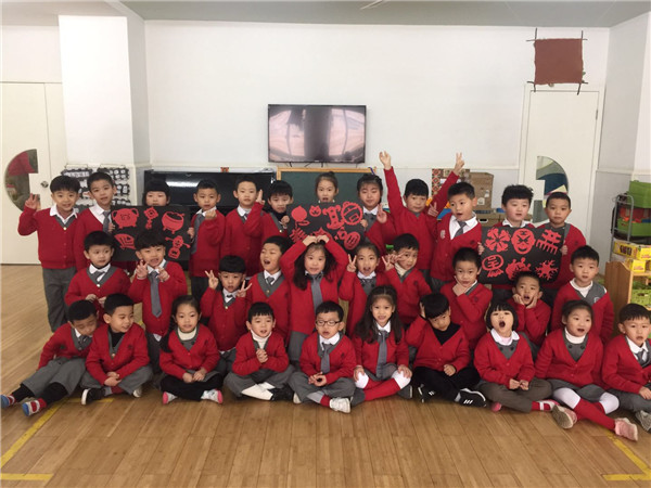 微信图片_20190126094517.jpg