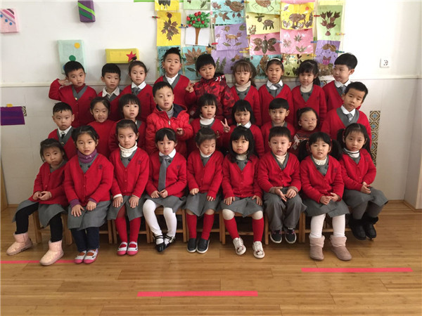 微信图片_201901260945171.jpg