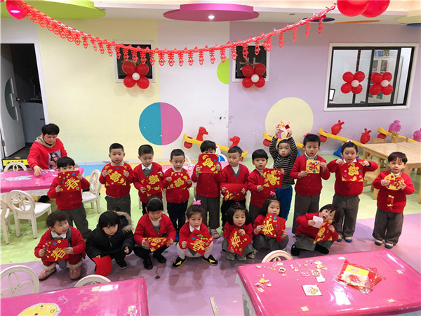 微信图片_201901260945172.jpg
