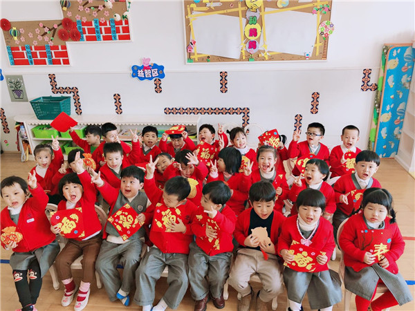 微信图片_201901260945173.jpg