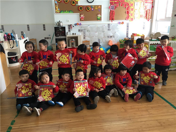 微信图片_201901260945174.jpg