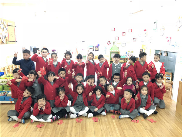 微信图片_201901260945175.jpg