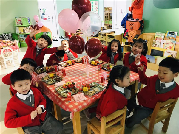 微信图片_2019012512490835.jpg