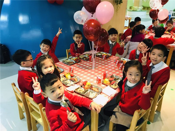 微信图片_2019012512490836.jpg