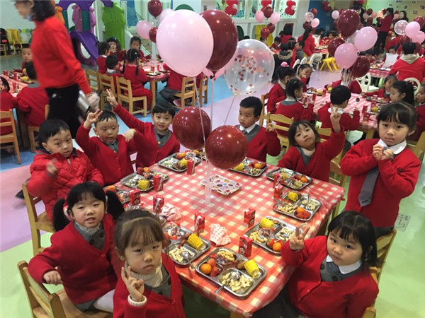 微信图片_2019012512490843.jpg