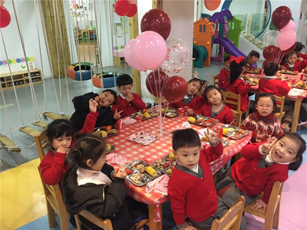 微信图片_2019012512490844.jpg