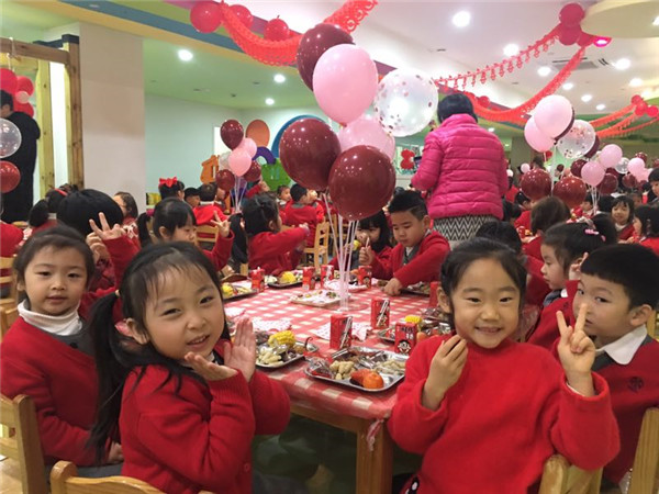 微信图片_2019012512490845.jpg