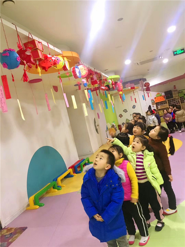 微信图片_201902211303336.jpg