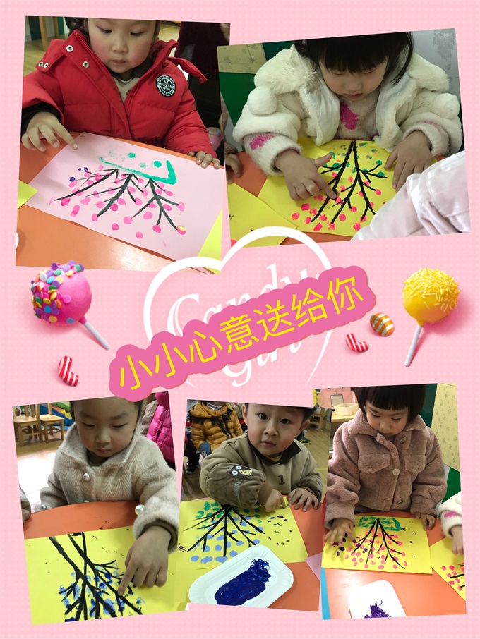 微信图片_20190308190217.jpg
