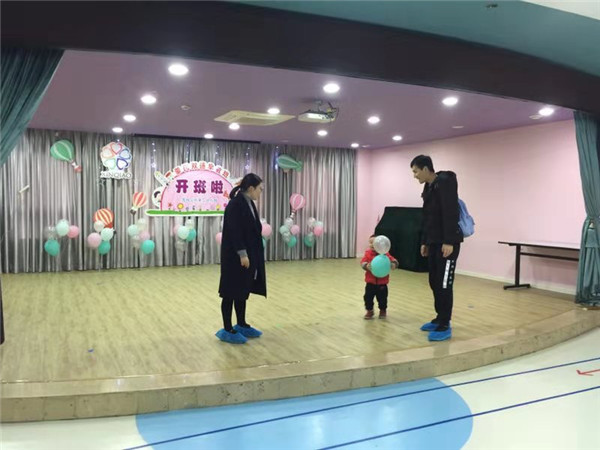 微信图片_201903141014452.jpg