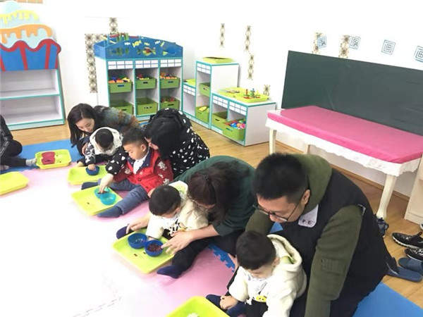微信图片_201903140913492.jpg
