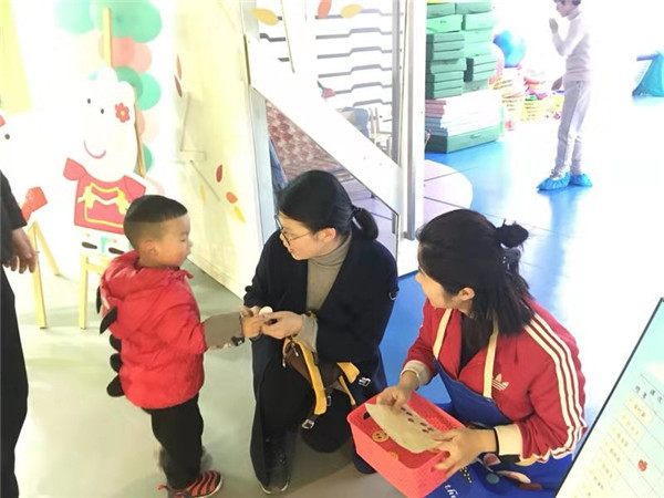 微信图片_201903140913491.jpg