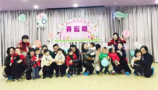 微信图片_201903140913493.jpg