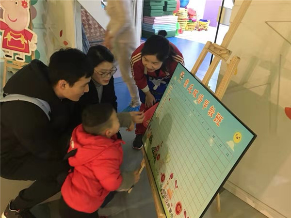 微信图片_20190314091349.jpg