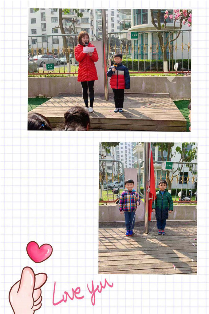 微信图片_20190311144240.jpg