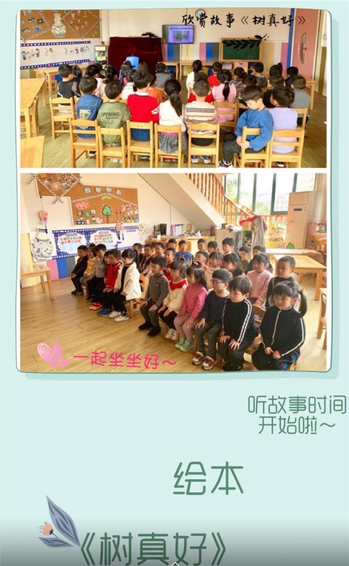Screenshot_20190319_094451.jpg