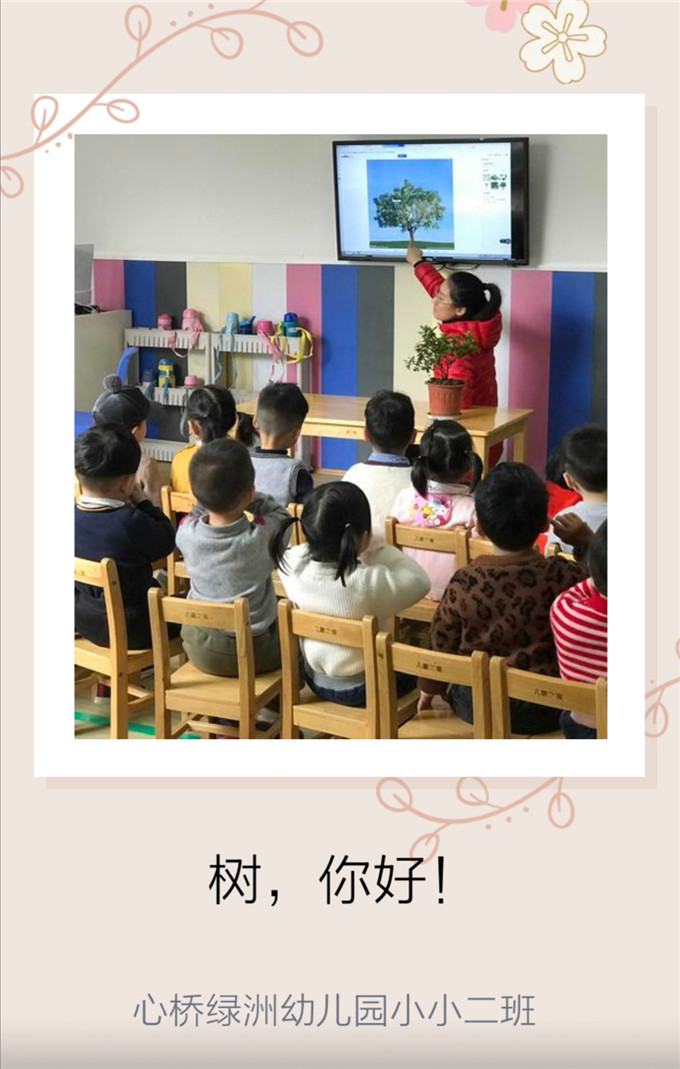 Screenshot_20190319_102642.jpg