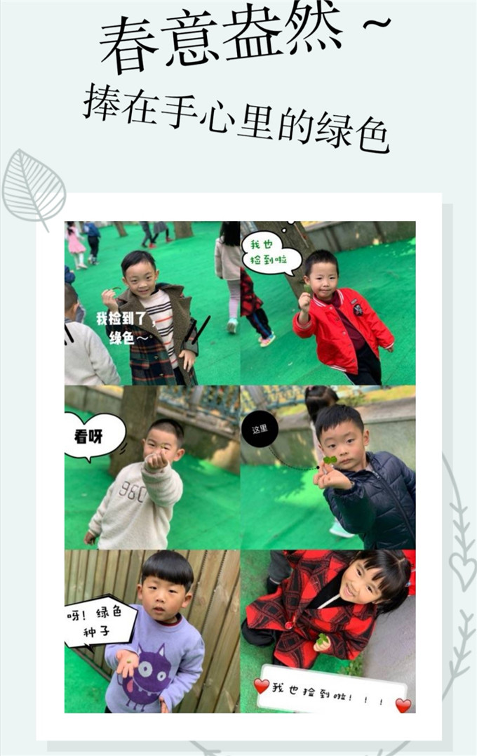 Screenshot_20190319_094519.jpg