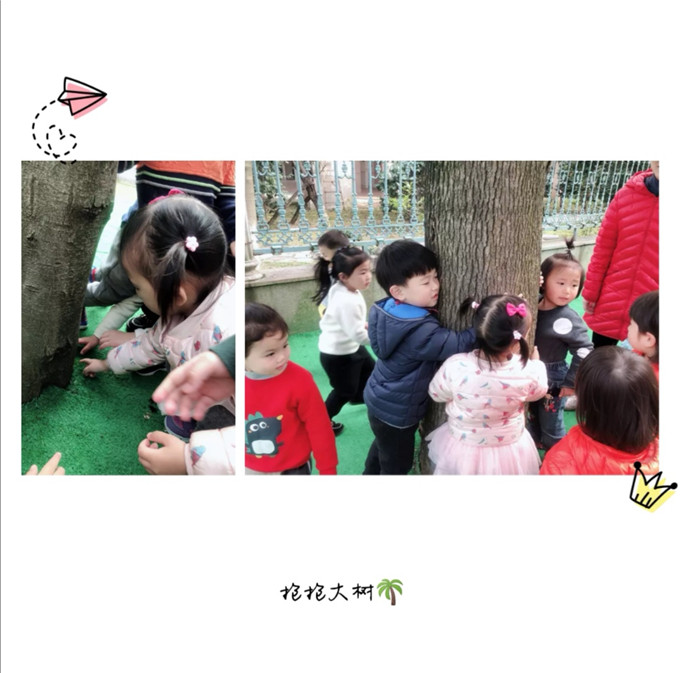 Screenshot_20190319_095101.jpg