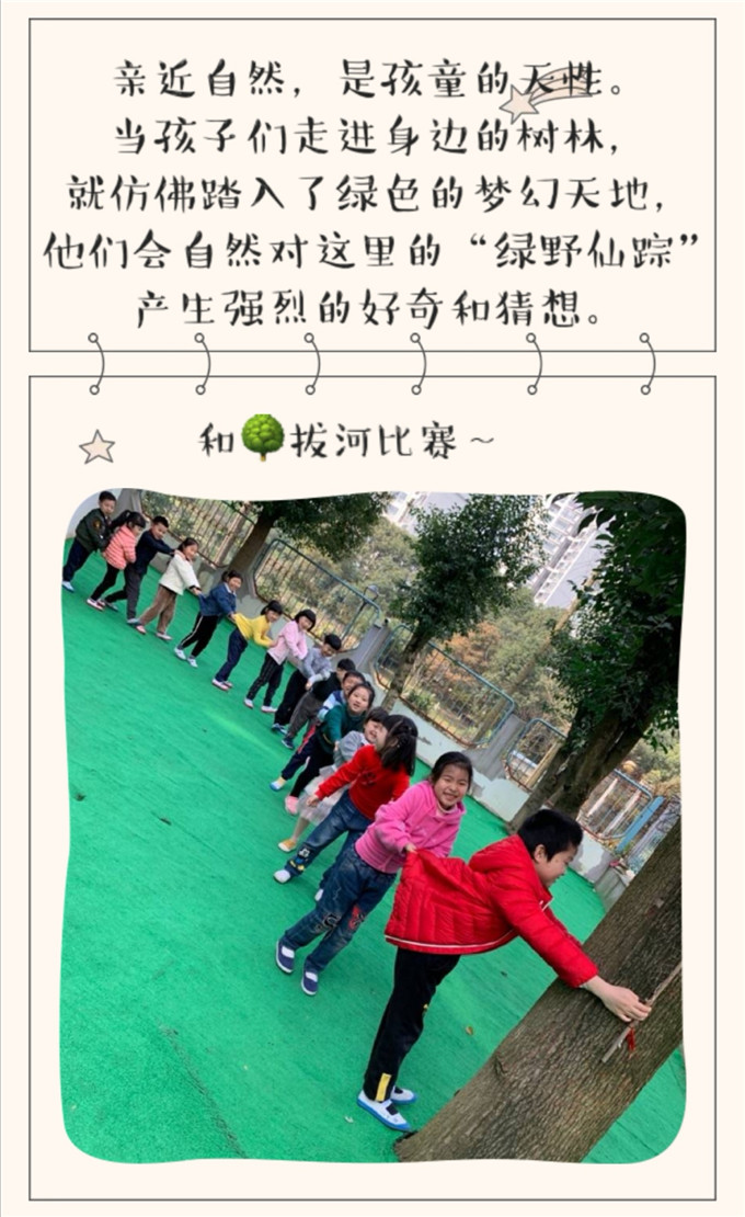 Screenshot_20190319_100058.jpg