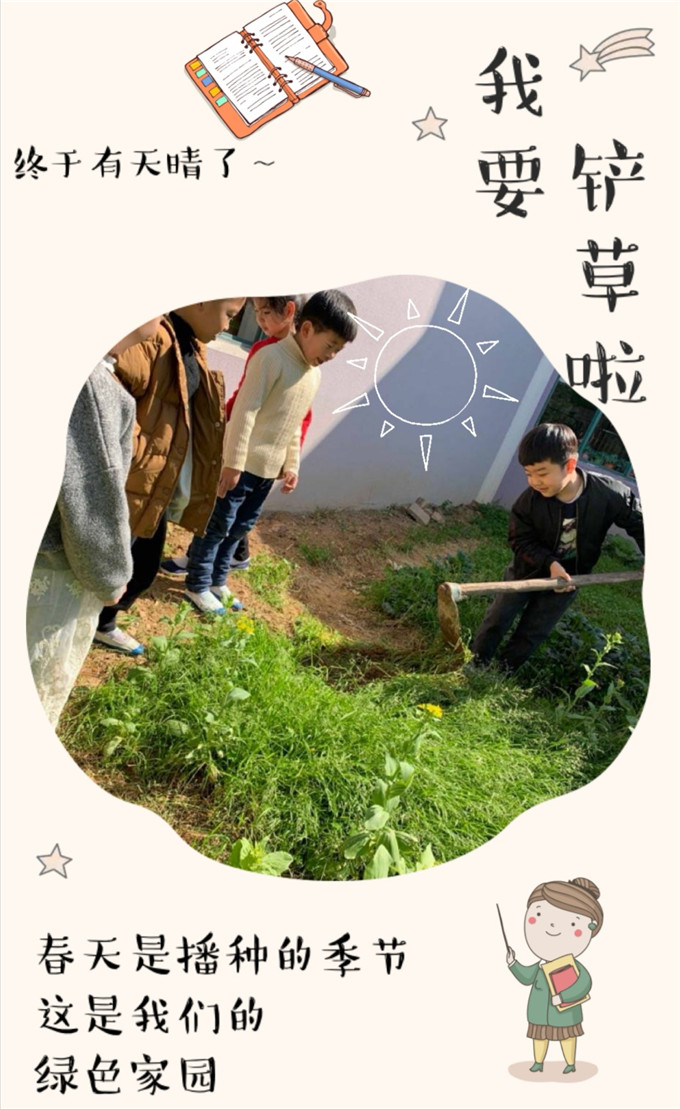 Screenshot_20190319_100157.jpg