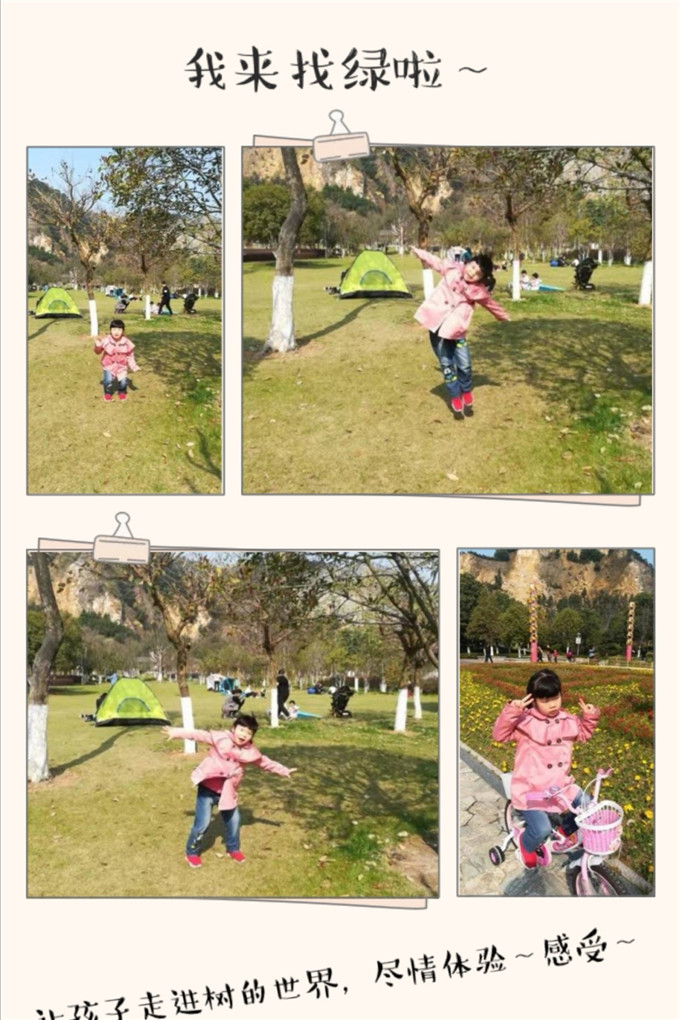 Screenshot_20190319_100210.jpg