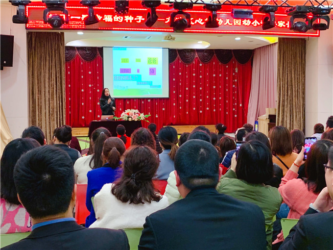 微信图片_20190321101017.jpg