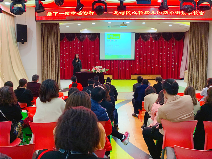微信图片_20190321101029.jpg