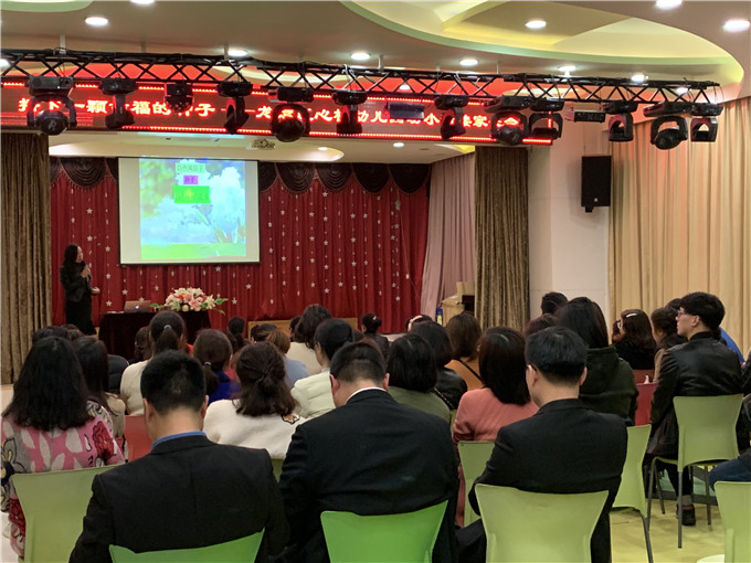 微信图片_20190321101034.jpg