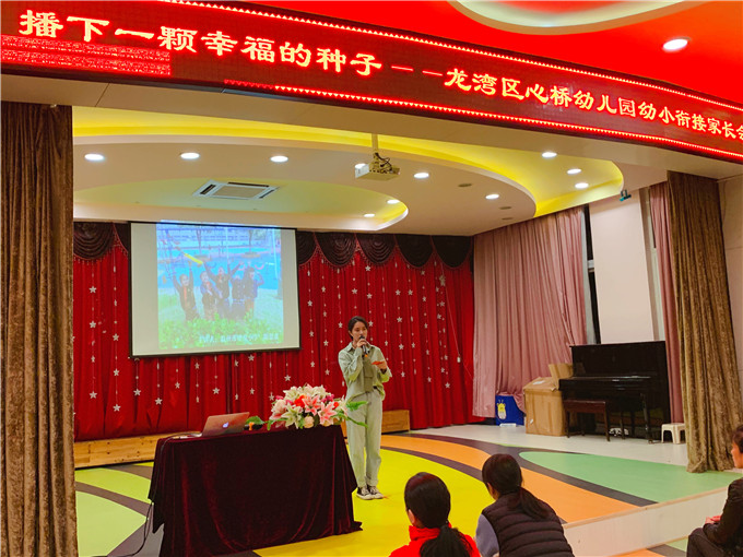 微信图片_20190321101010.jpg
