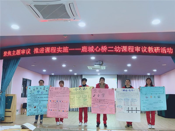 微信图片_20190321150125.jpg