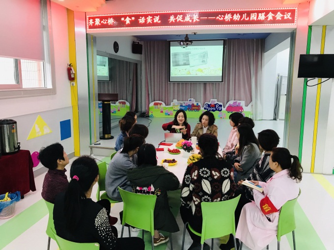 微信图片_20190329190503.jpg