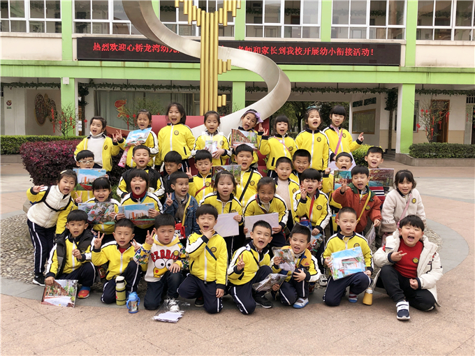 微信图片_20190402105628.jpg