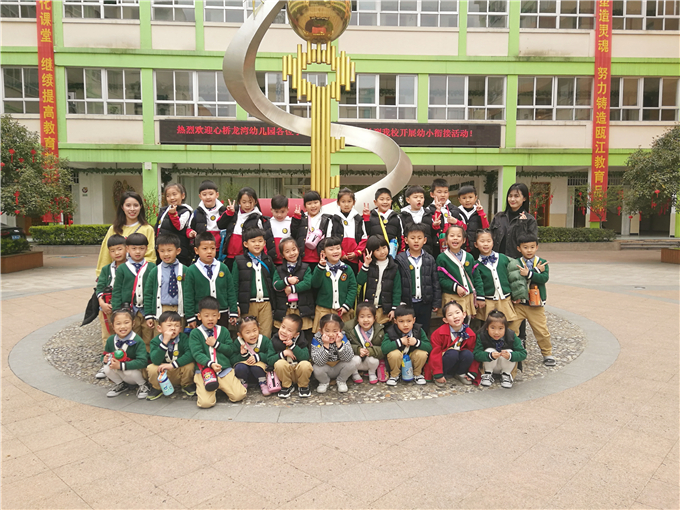 微信图片_20190402111646.jpg